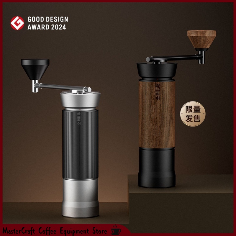 Coffee Equipment Pour Over - Molinillo de Café Manual Timemore x