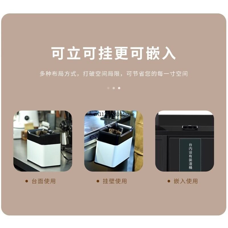 Máquina de Limpieza Automática - Coffee Equipment For Cafe reseña y precio