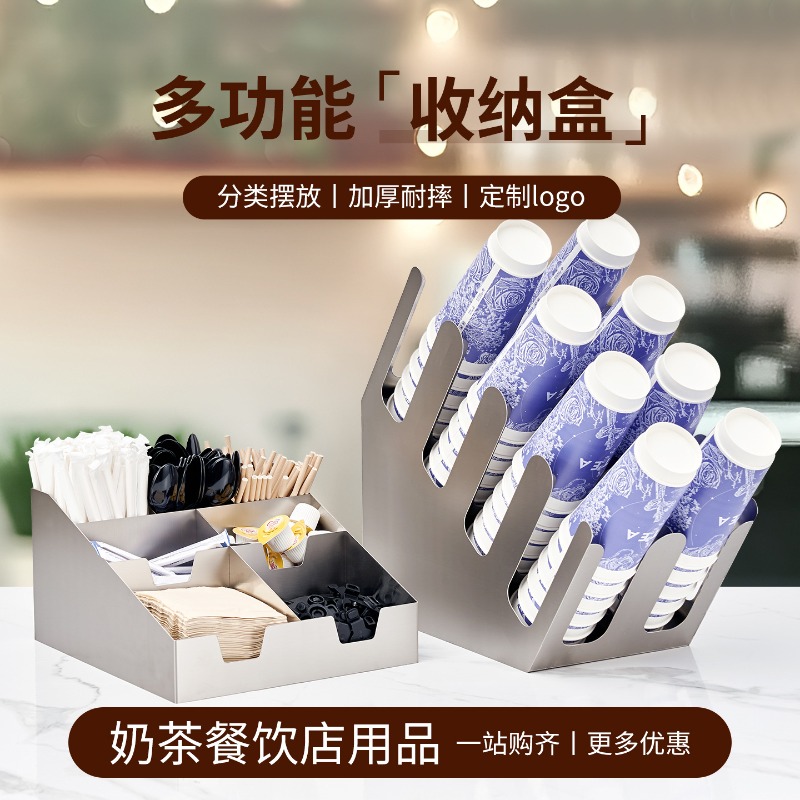 Equipo de apoyo para barra de  - Coffee Equipment Stores reseña y precio