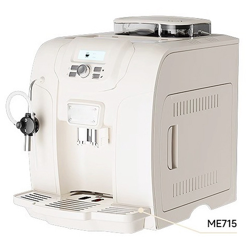 Cafetera Totalmente Automática - Coffee Equipment For Cafe reseña y precio